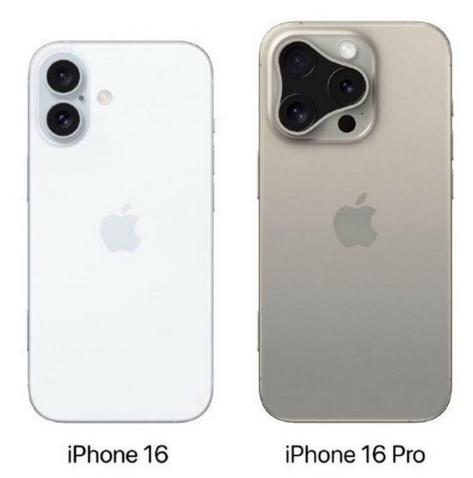 南湖苹果16维修网点分享iPhone16系列提升明显吗