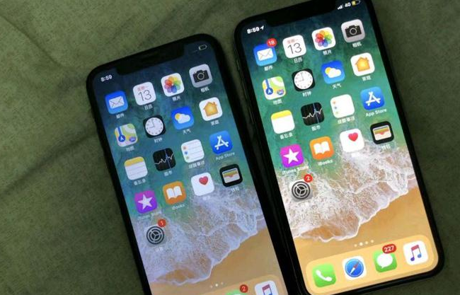 南湖苹果维修网点分享如何鉴别iPhone是不是原装屏? 