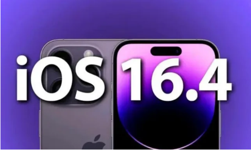 南湖苹果14维修分享：iPhone14可以升级iOS16.4beta2吗？ 