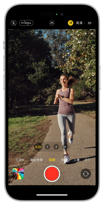 南湖苹果14维修店分享iPhone 14 机型使用“运动模式”拍摄更稳定的视频 