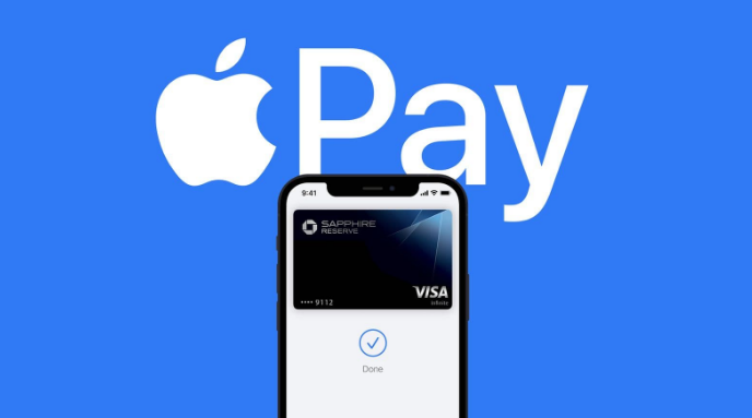 南湖苹果14服务点分享iPhone 14 设置 Apple Pay 后，锁屏密码不正确怎么办 