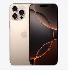 南湖苹果维修点分享iPhone 16 Pro Max黑屏小众问题解析 